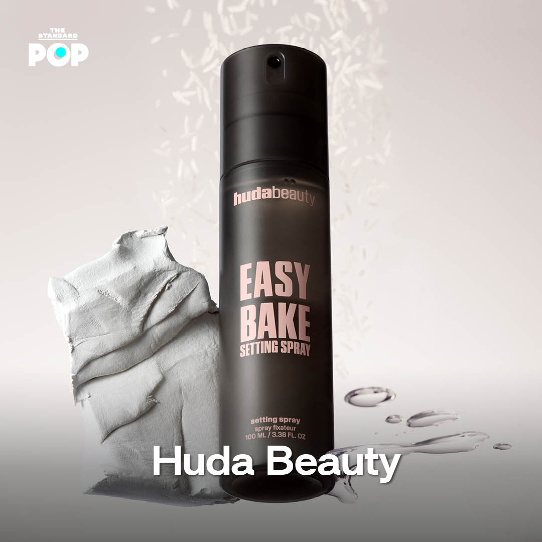 Huda Beauty