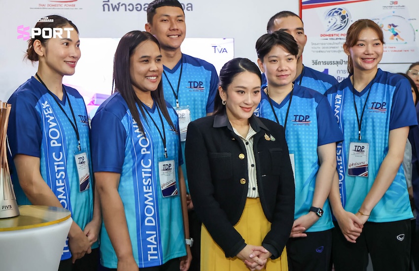 แพทองธารเปิด Domestic Power พัฒนากีฬา