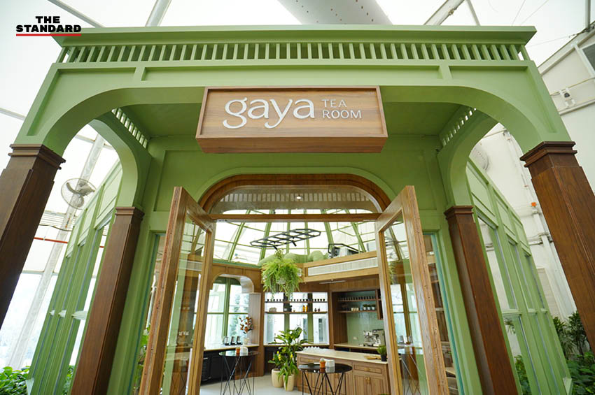 SAMA Garden ไลฟ์สไตล์กรีนกลางบางนา