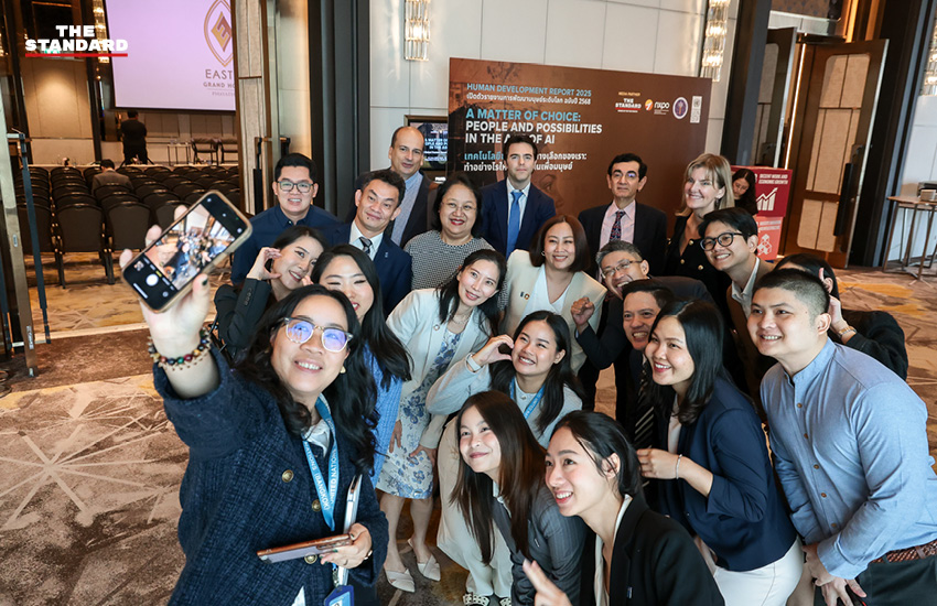 รายงาน UNDP 2025 การพัฒนามนุษย์ AI