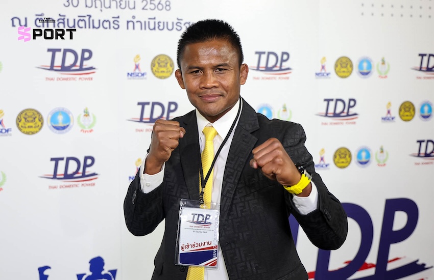 แพทองธารเปิด Domestic Power พัฒนากีฬา