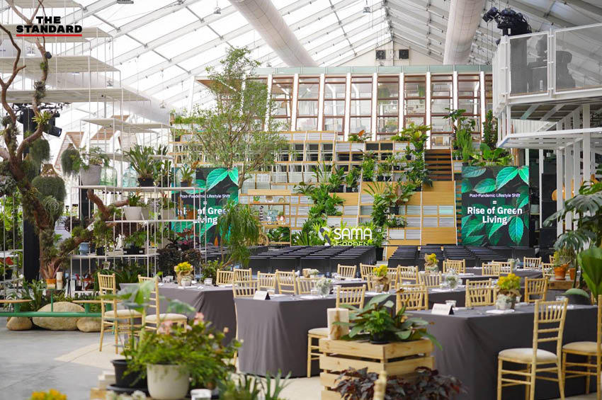 SAMA Garden ไลฟ์สไตล์กรีนกลางบางนา