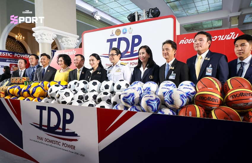 แพทองธารเปิด Domestic Power พัฒนากีฬา