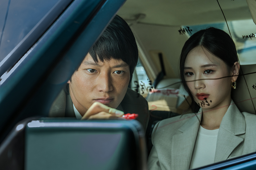 สงคราม ส่งด่วน ซีรีส์ใหม่จาก Netflix