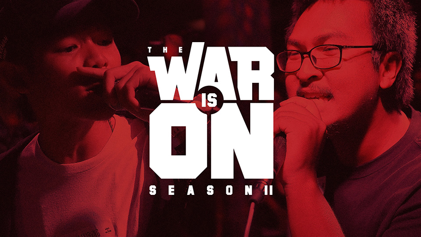 RAP IS NOW THE FAST WAR แรปด่วนแบตเทิล