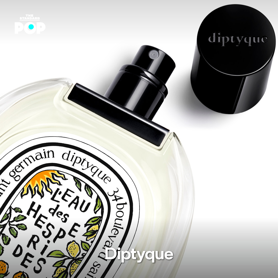 Diptyque