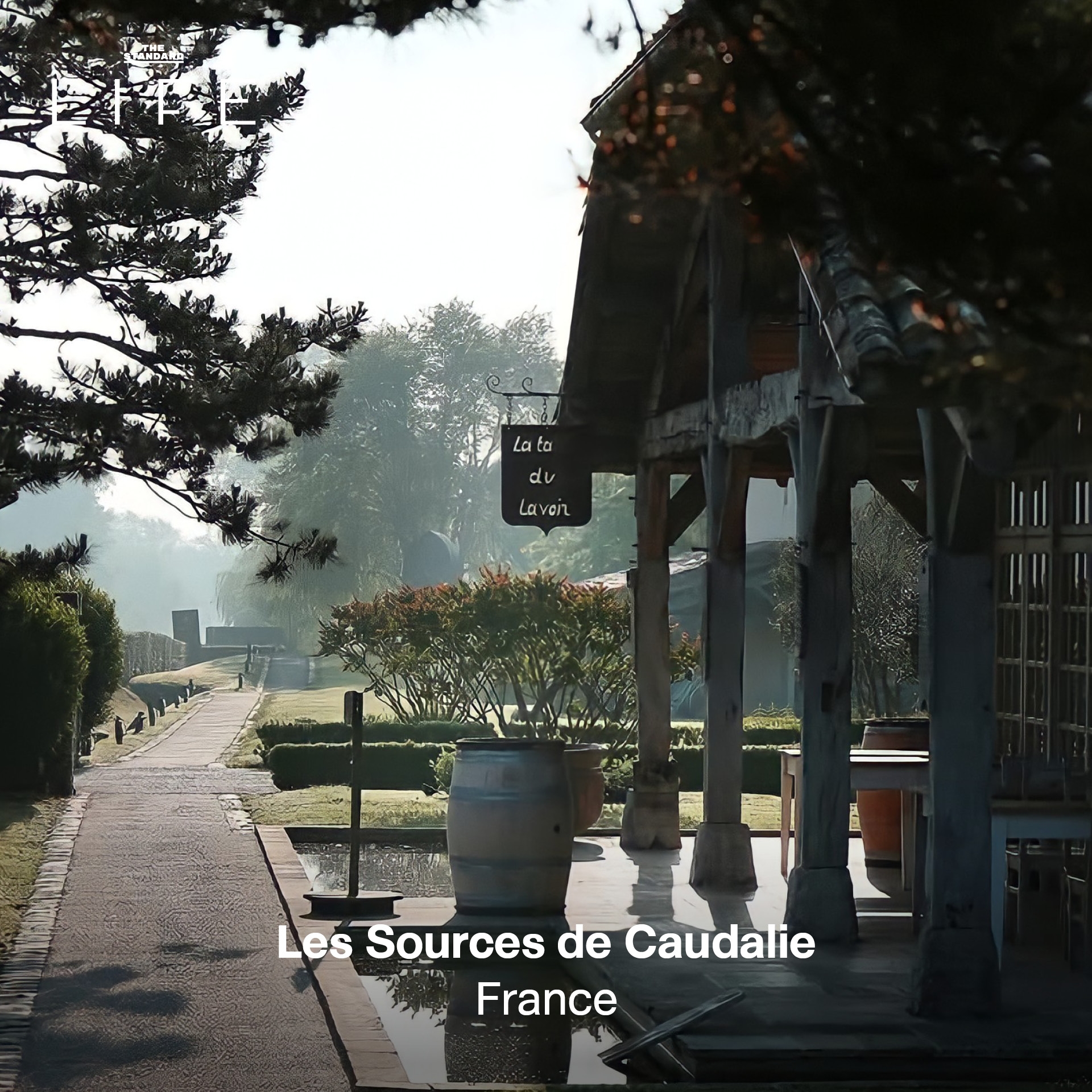Les Sources de Caudalie บอร์โดซ์ ประเทศฝรั่งเศส