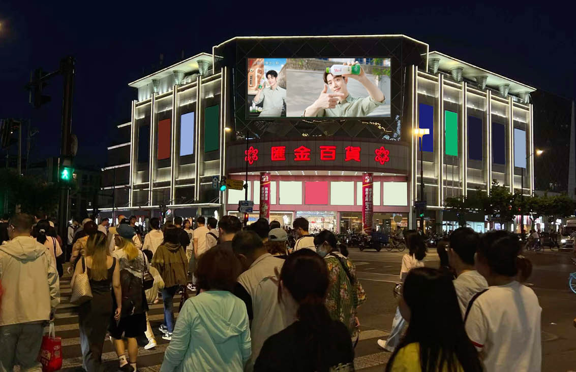 เซียวจ้าน IF Global Brand Ambassador น้ำมะพร้าวไทย