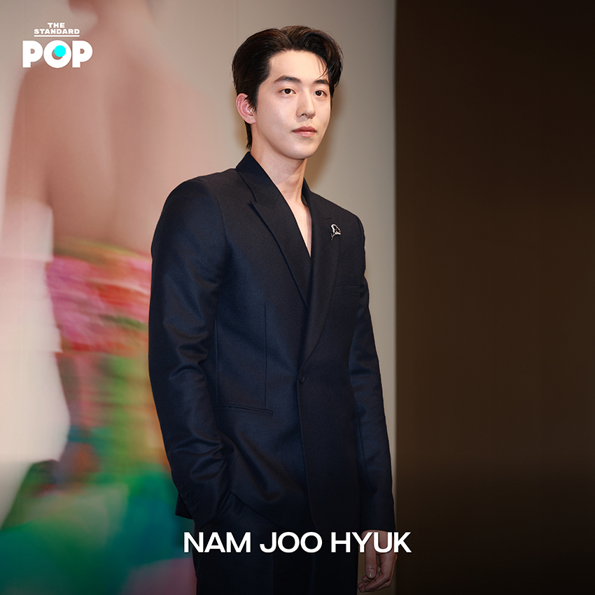 NAM JOO HYUK 
