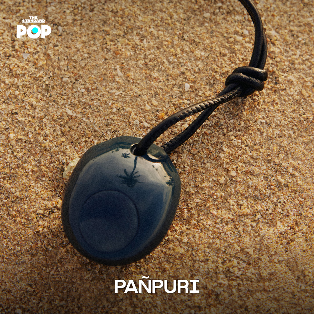 PAÑPURI
