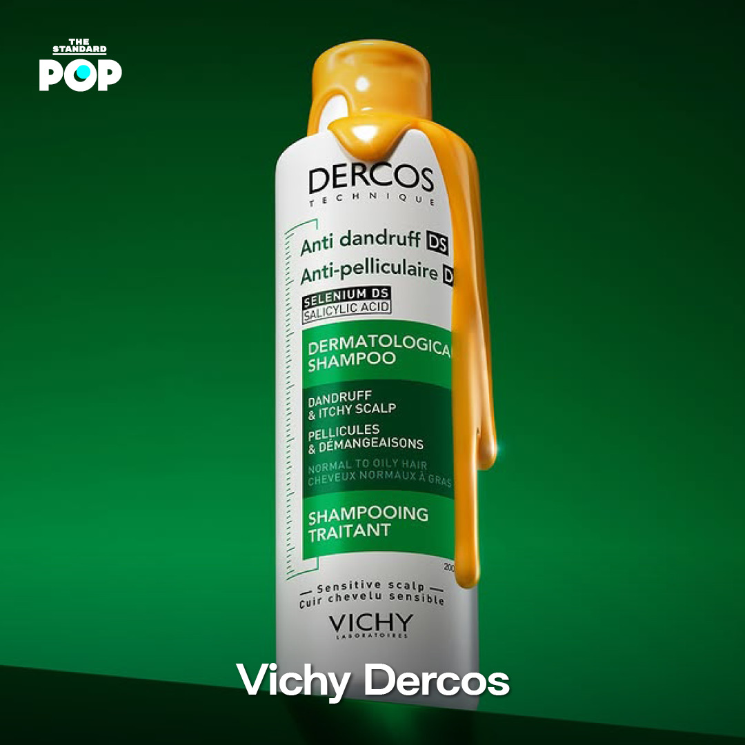 Vichy Dercos