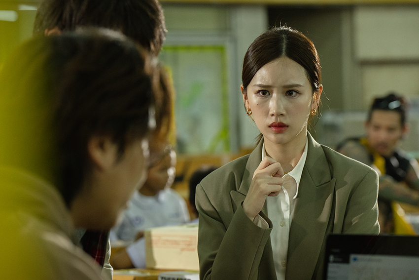 สงคราม ส่งด่วน ซีรีส์ใหม่จาก Netflix