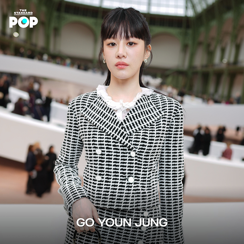 GO YOUN JUNG 