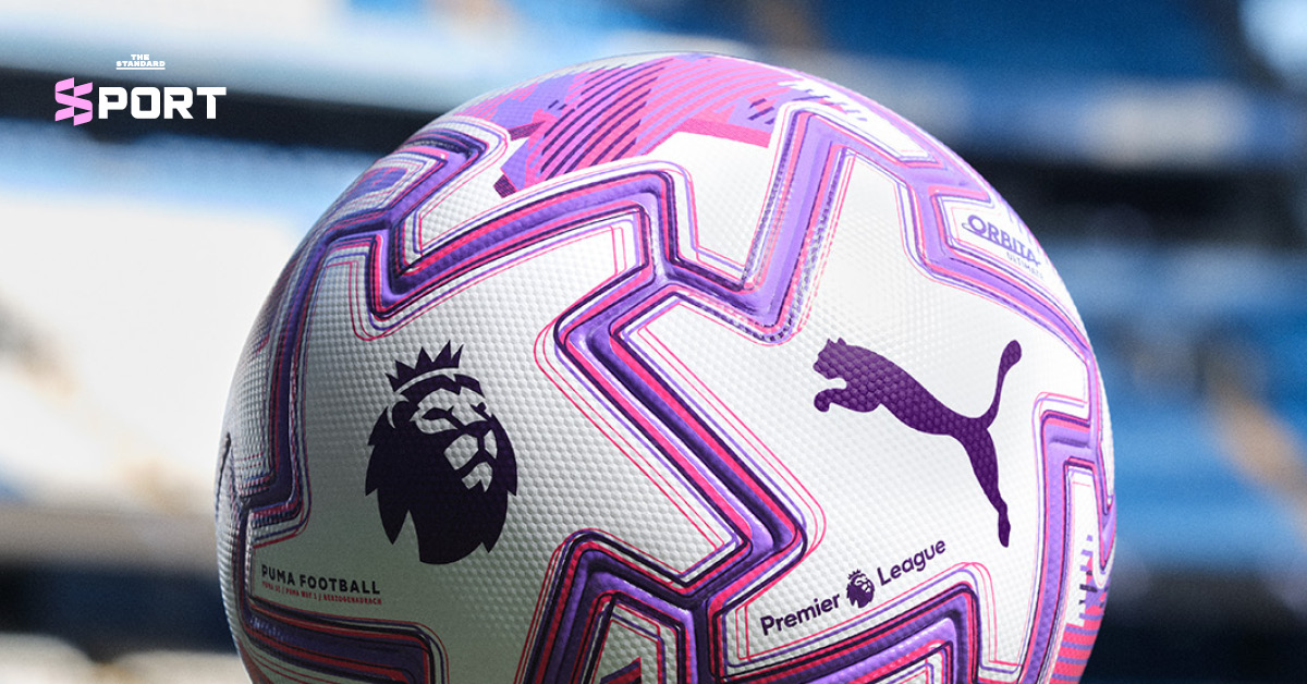 puma-premier-league-ball