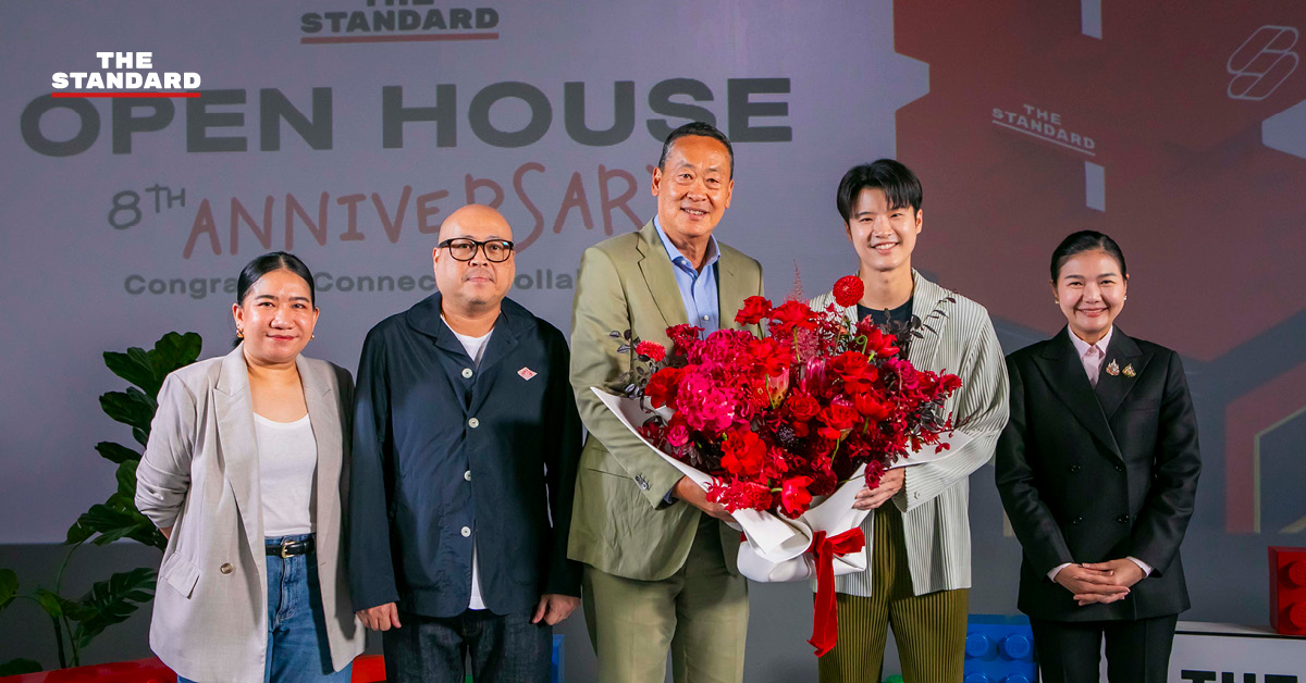 the-standard-8th-anniversary