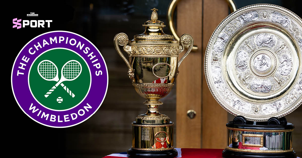 wimbledon-champion-trophy
