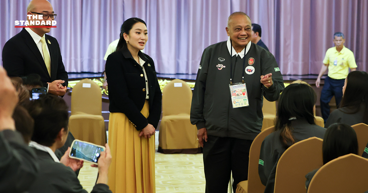 paetongtarn-welcome-thai-youth