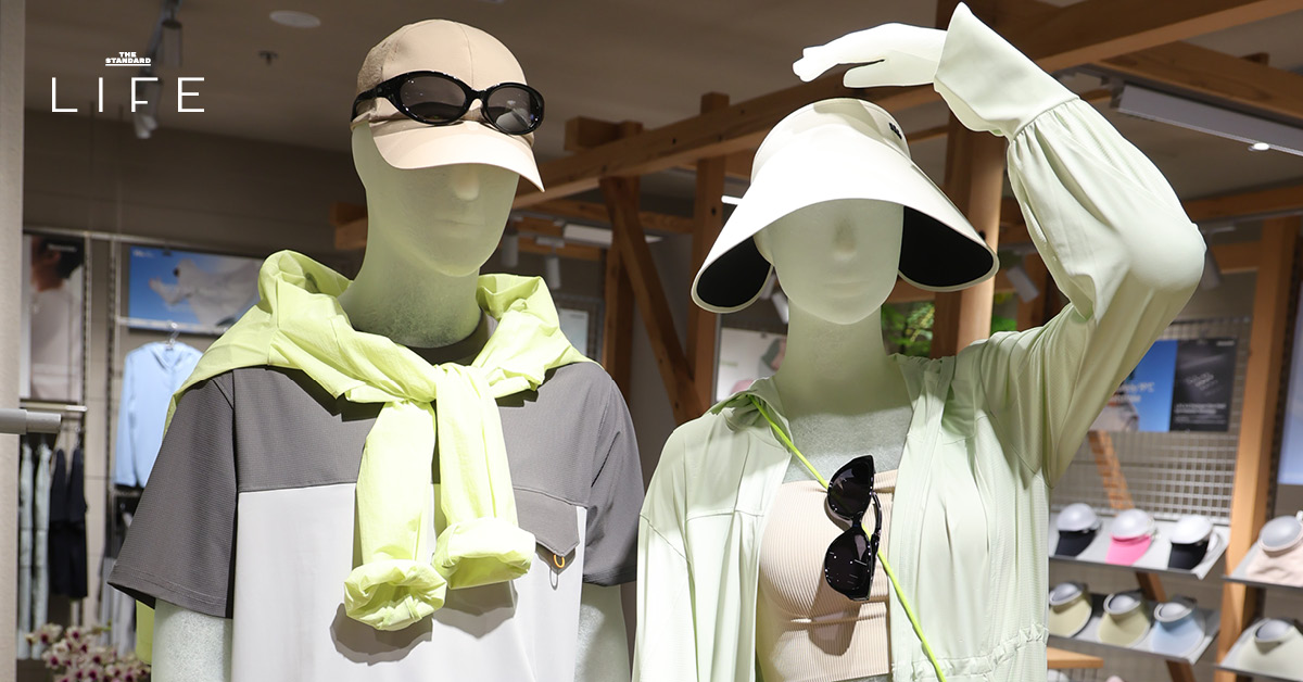beneunder-uv-protection