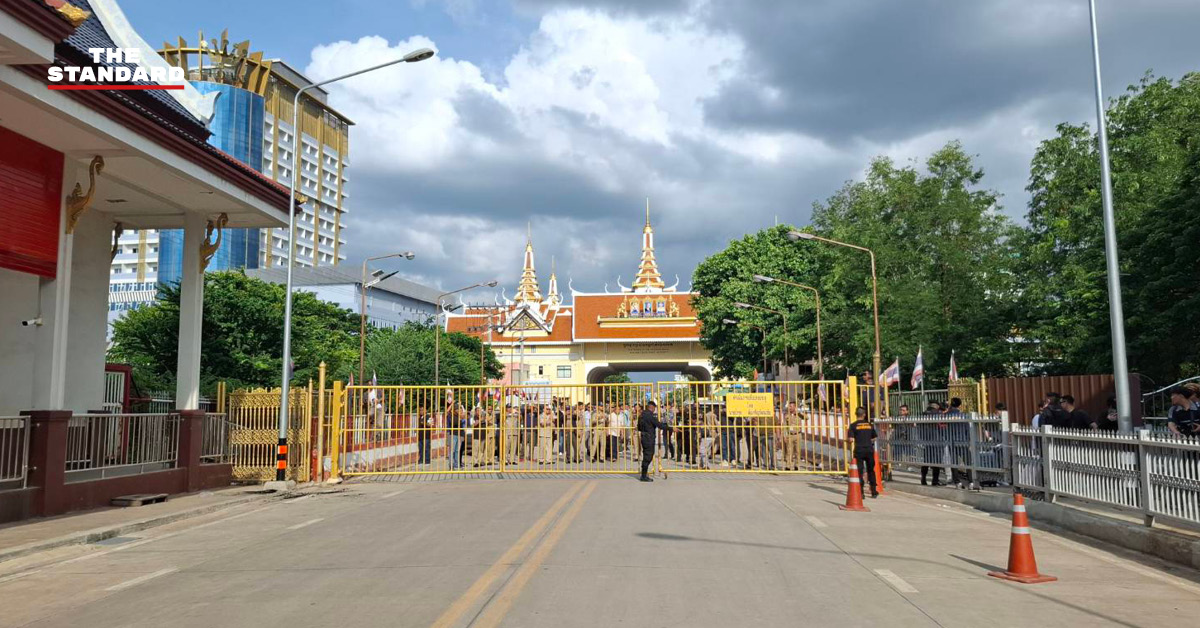 sakaeo-border-control