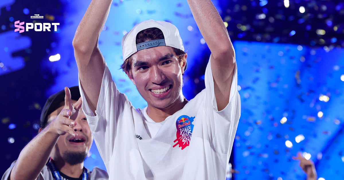 redbull-dance-thailand-final-2025