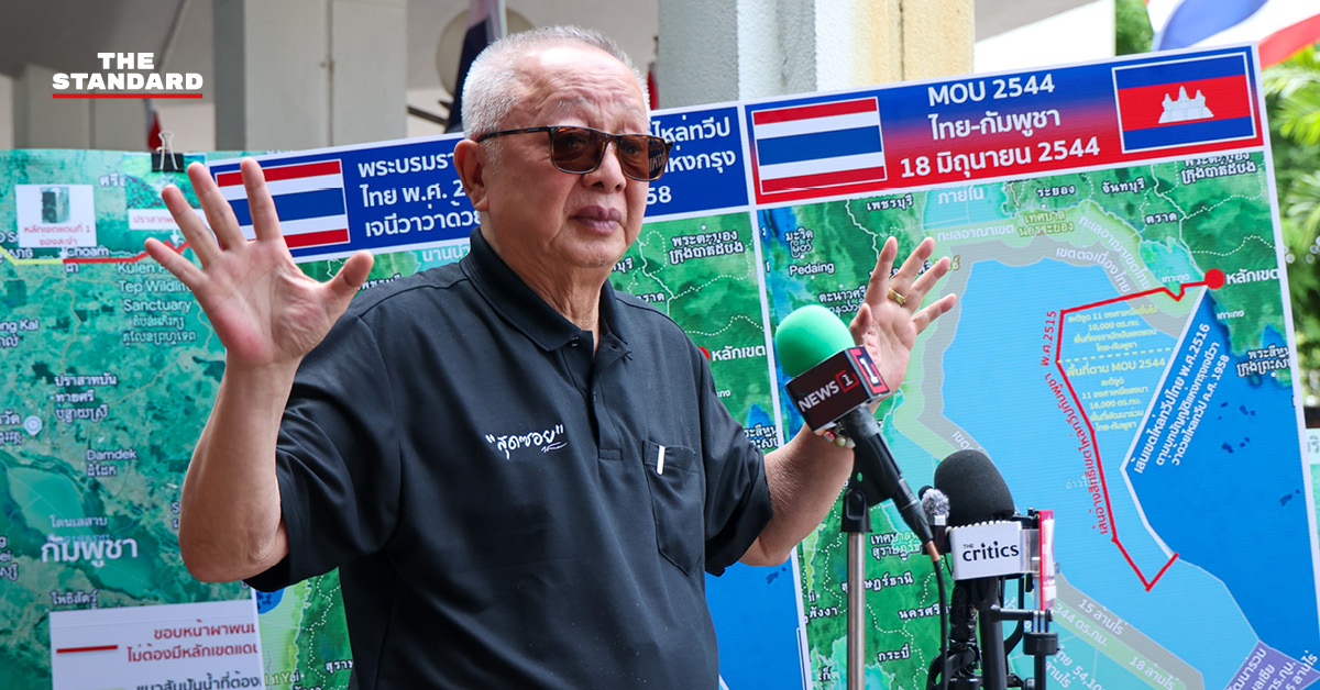 sonthi-jatupron-border-protest