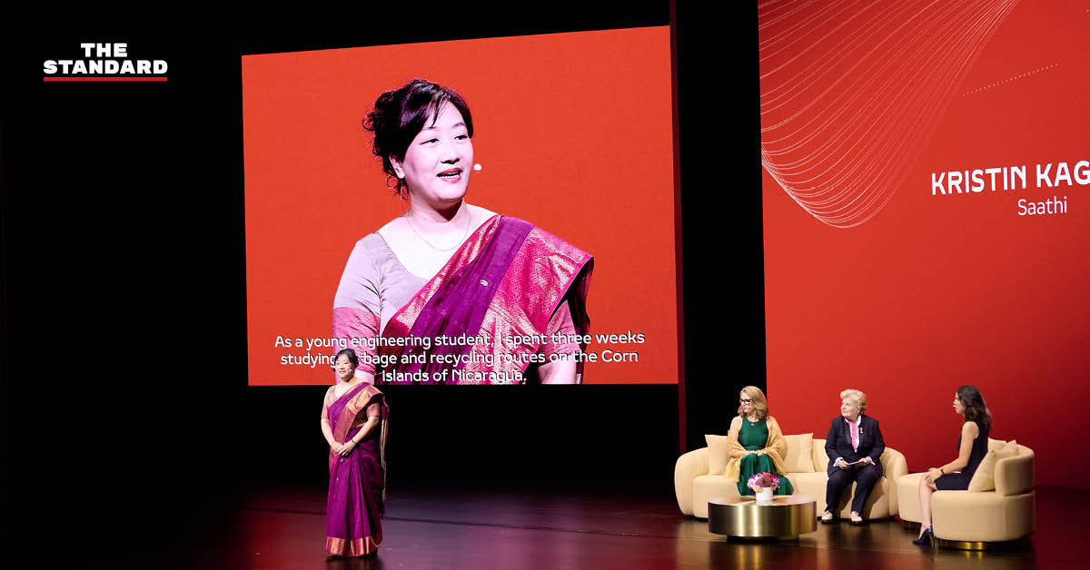 Cartier Women’s Initiative