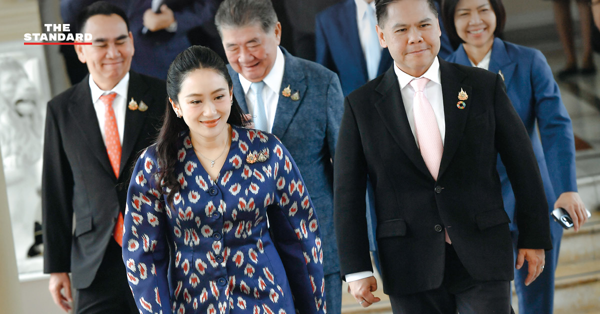 pm-mou-one-data-vulnerable-elderly