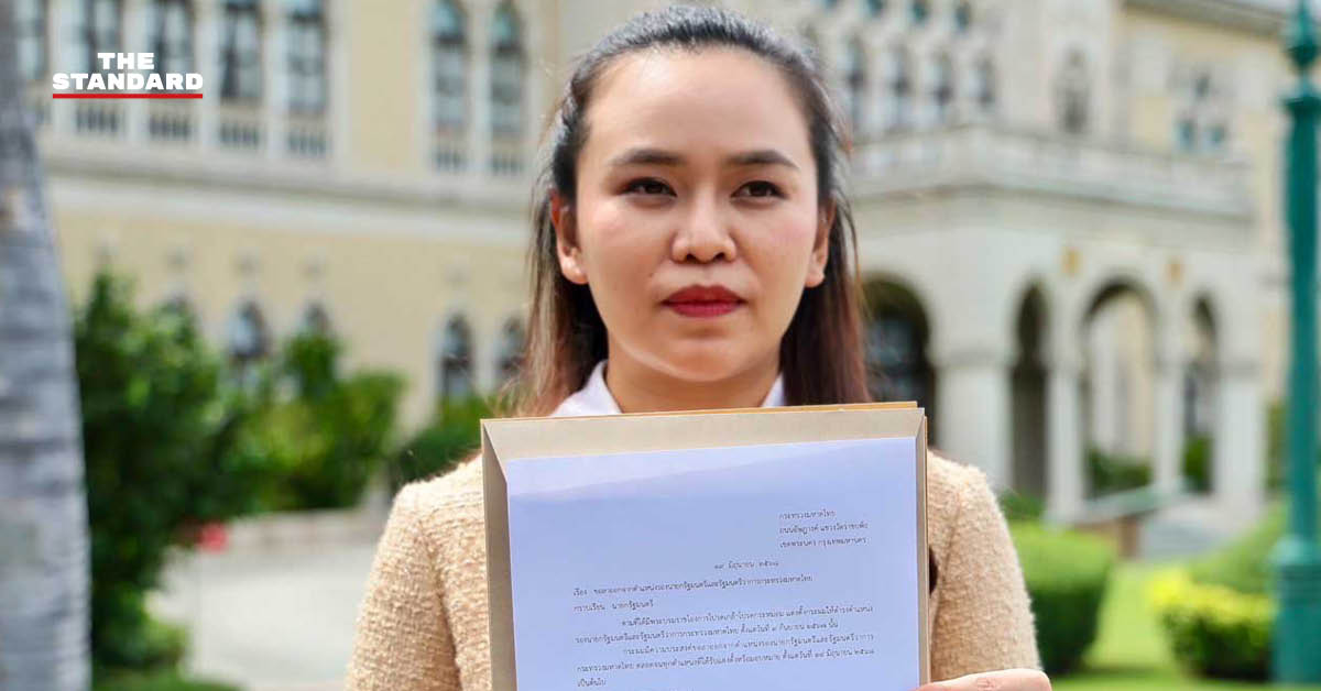 bjt-ministers-resign-letter