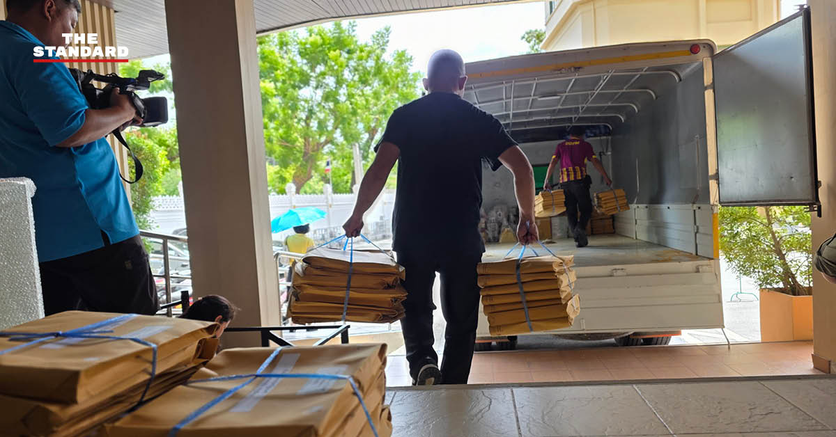 anutin-office-move