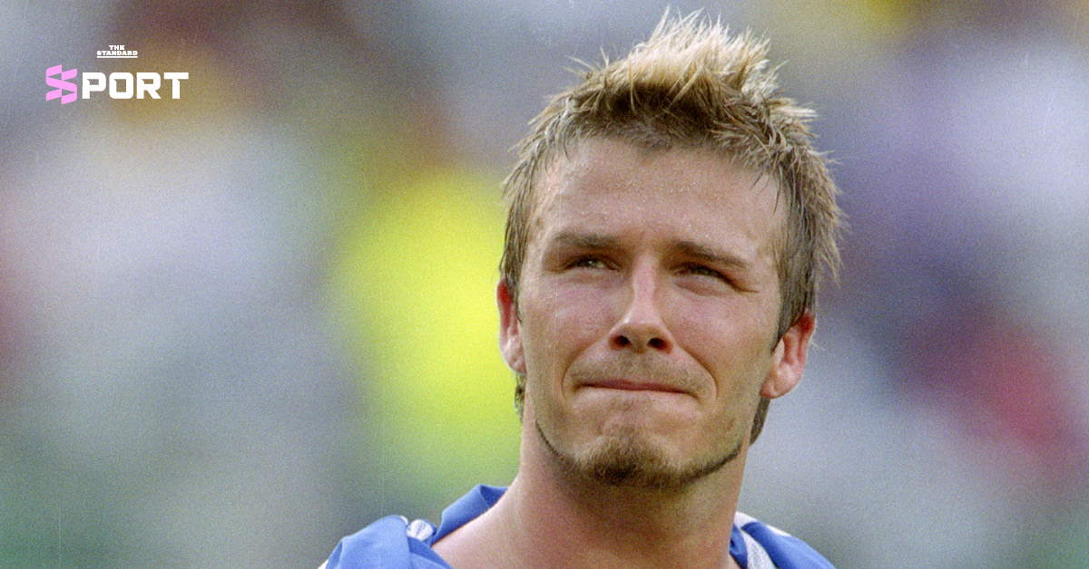brazil-england-2002-worldcup
