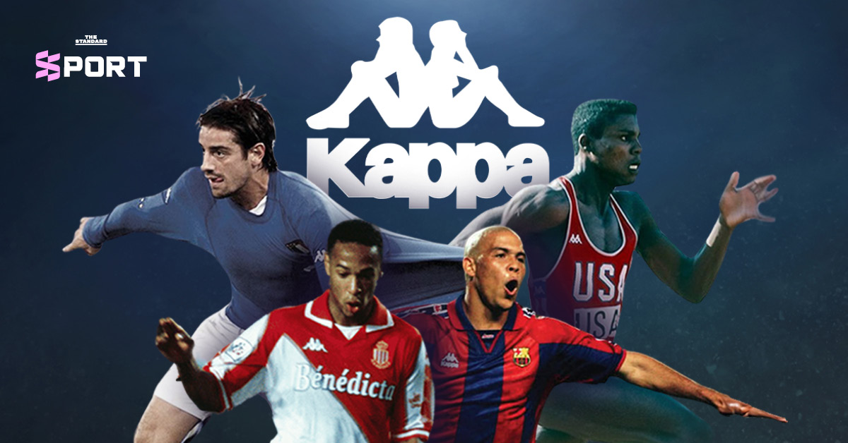 kappa-football-history
