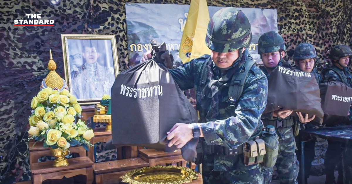 king-grants-gifts-to-thai-cambodian-border
