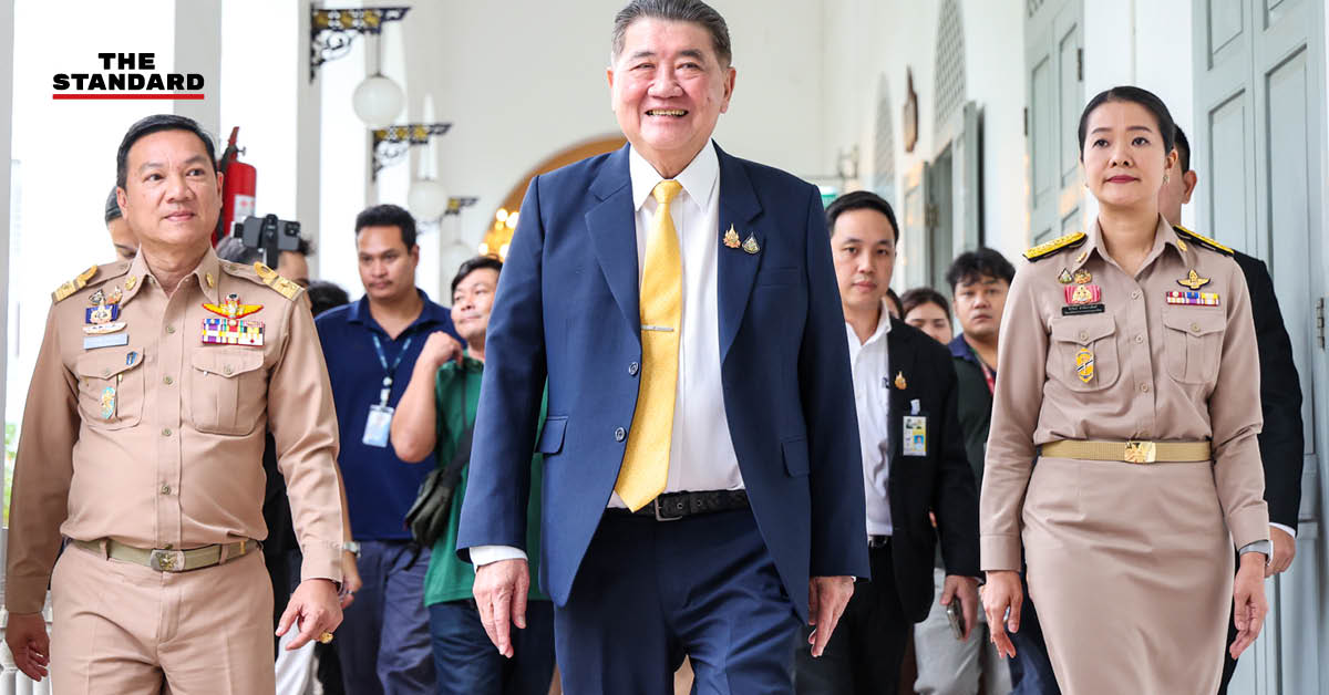 phumtham-moi-policy