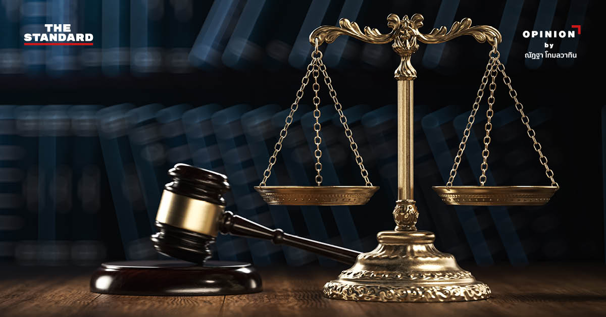 Stand Up for the Rule of Law