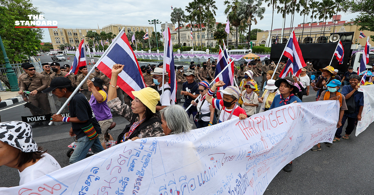 kpt-protest-resign-pm