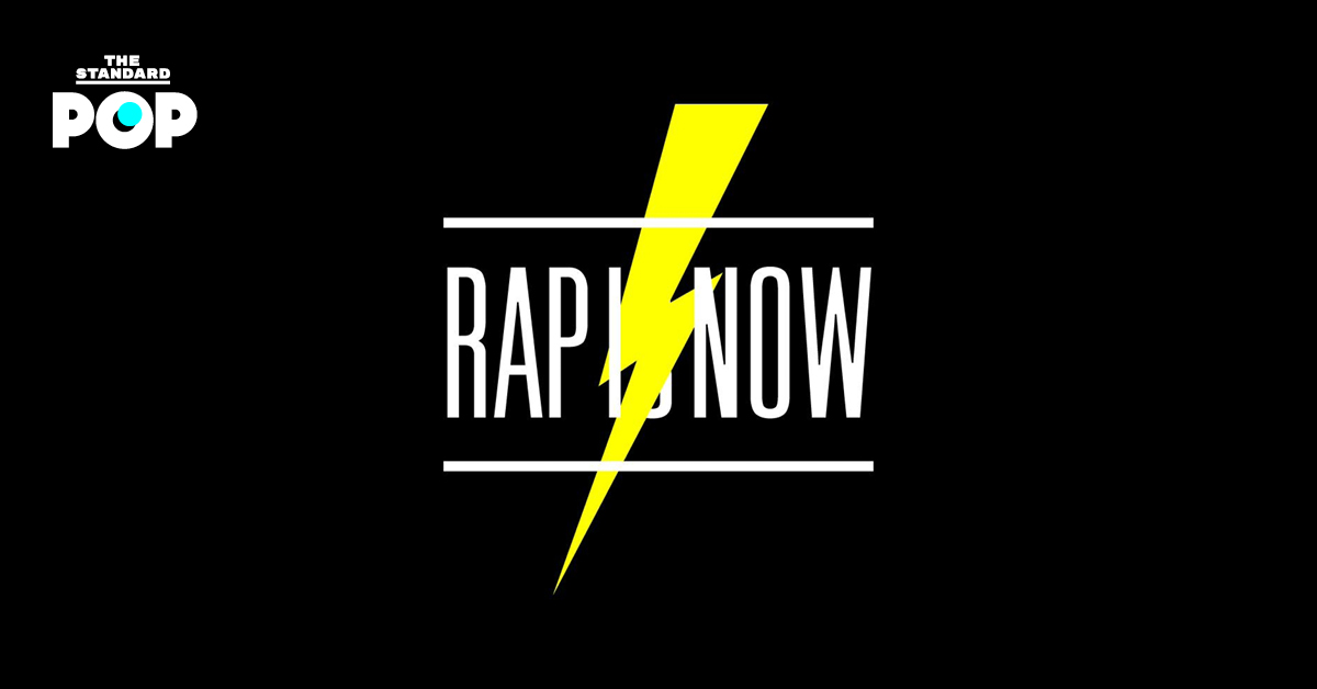 rapisnow-the-fast-war