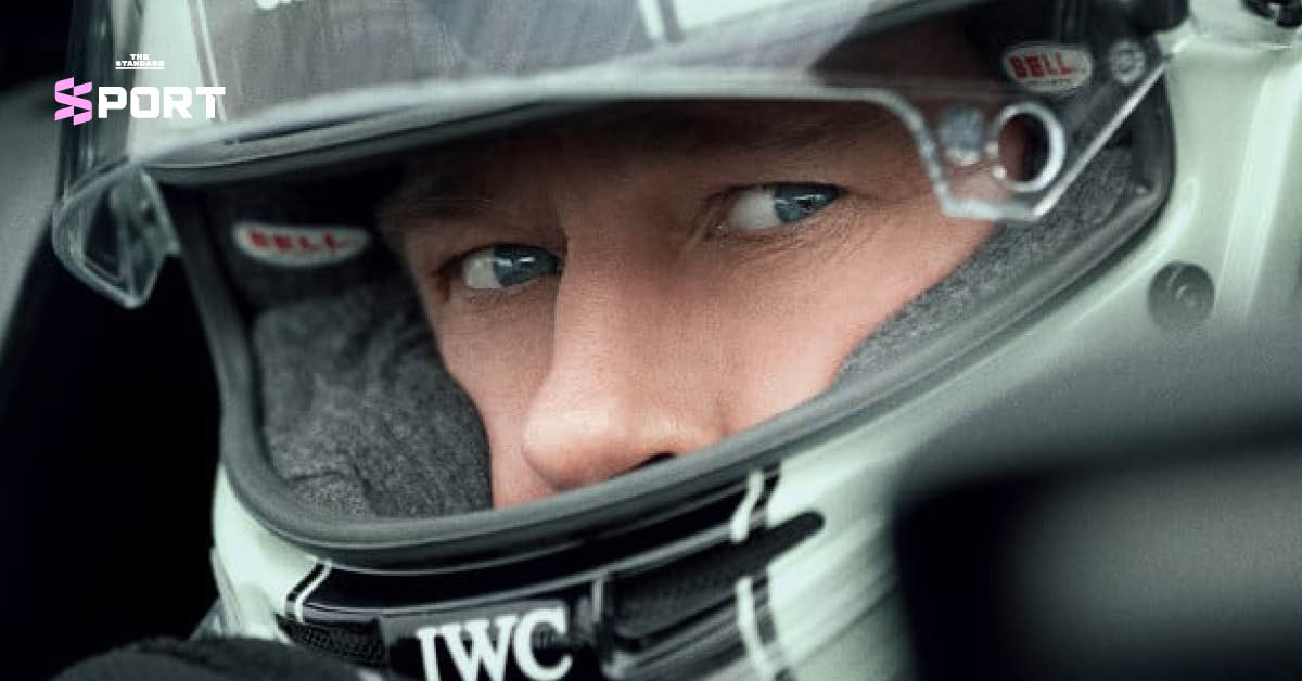f1-the-movie-netflix