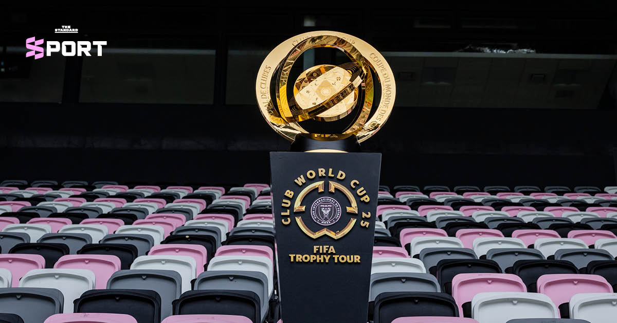 FIFA Club World Cup 2025
