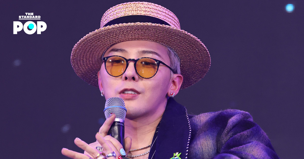 G-DRAGON