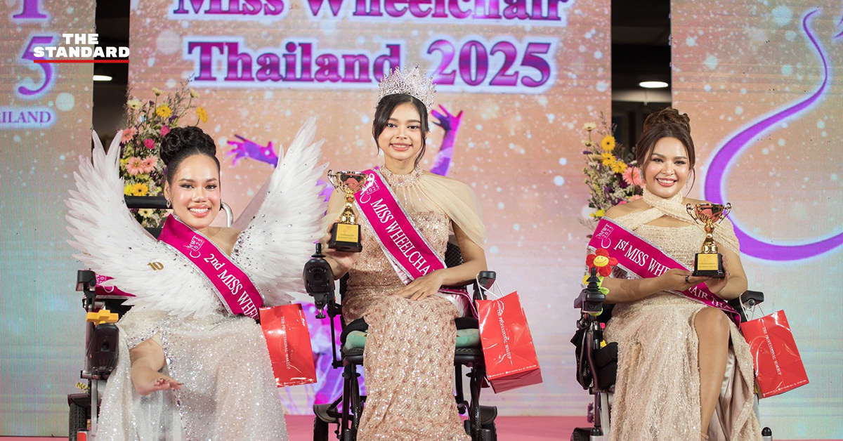 Miss Wheelchair Thailand 2025