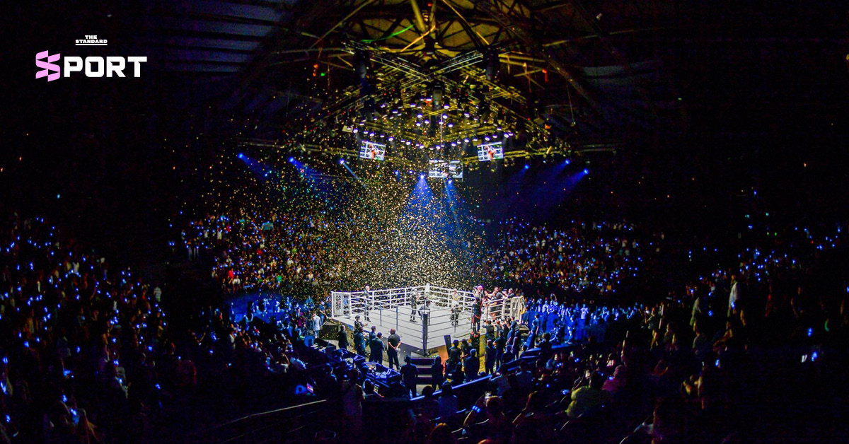 ONE Championship