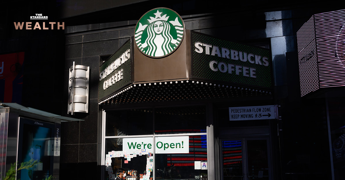 Starbucks