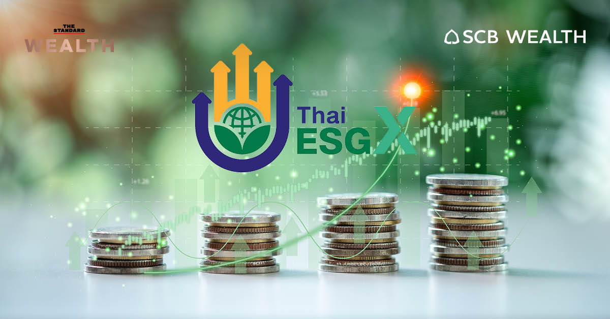 Thai ESGX