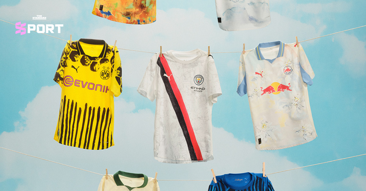 puma-kidsuper-club-world-cup