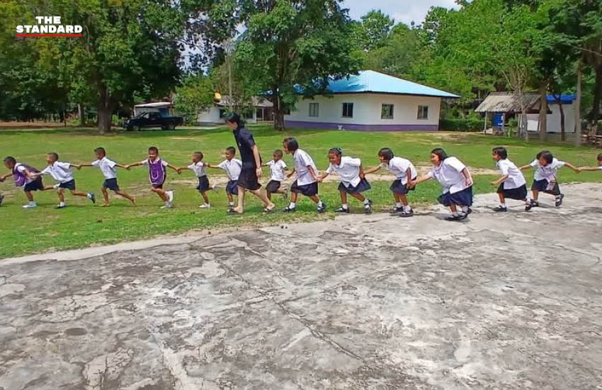 โรงเรียนตำรวจตระเวนชายแดน สุรินทร์