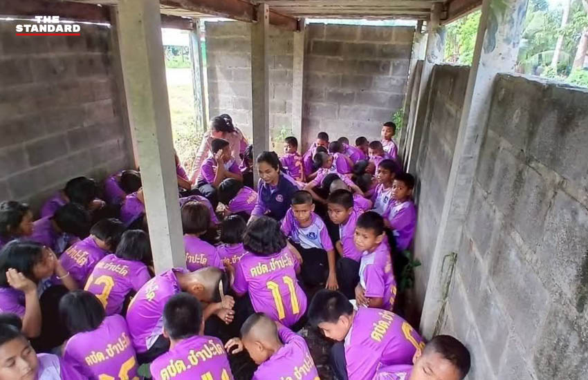 โรงเรียนตำรวจตระเวนชายแดน สุรินทร์