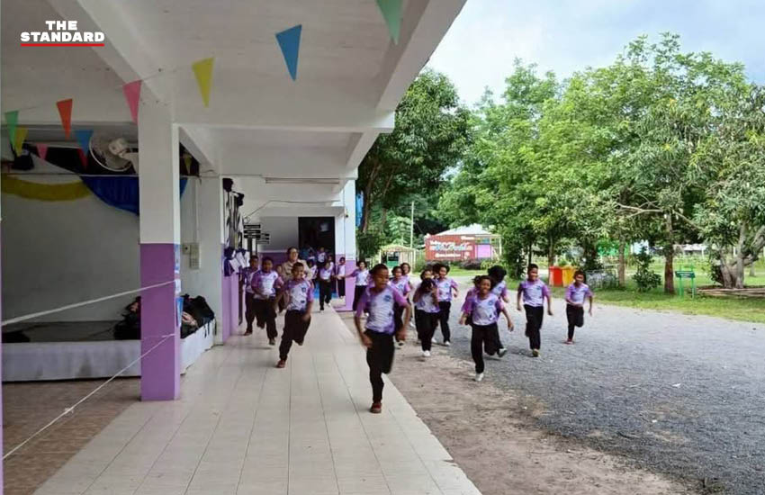 โรงเรียนตำรวจตระเวนชายแดน สุรินทร์