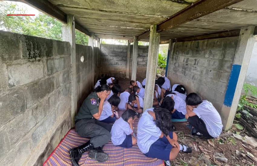 โรงเรียนตำรวจตระเวนชายแดน สุรินทร์