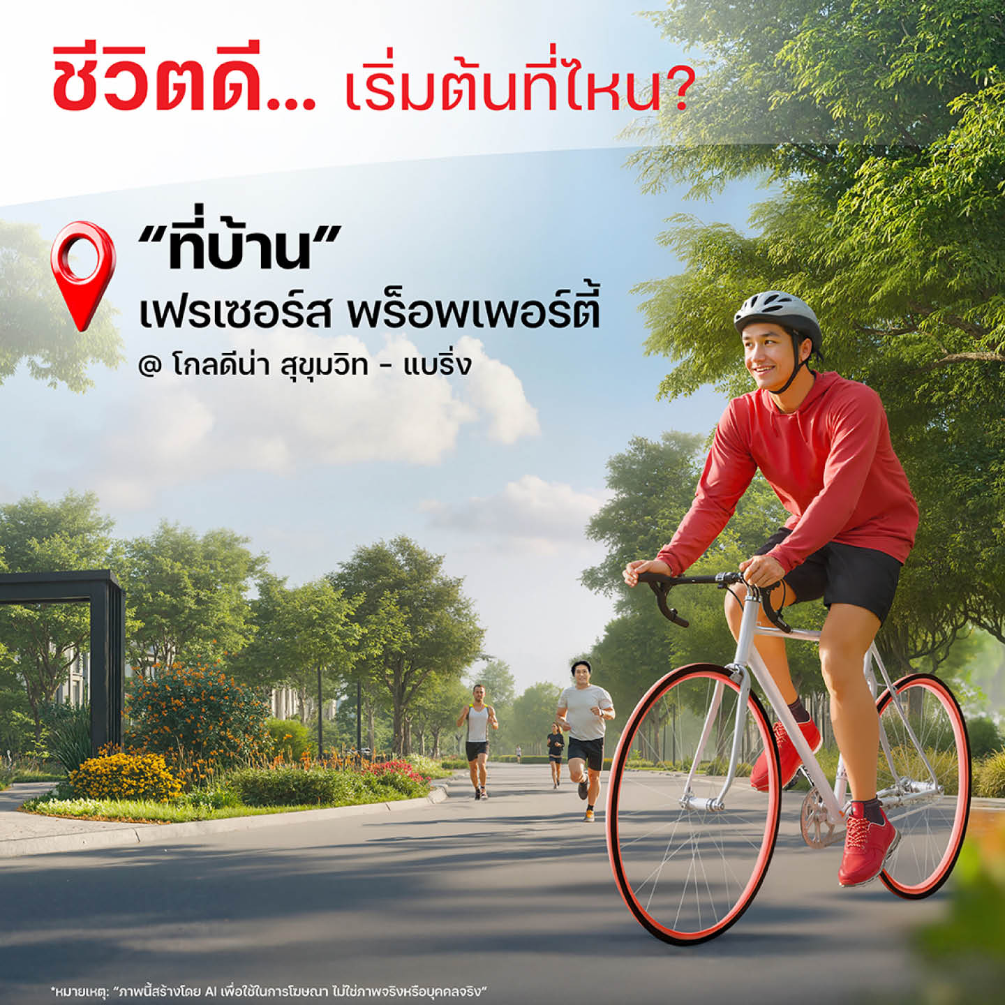 Frasers Property Thailand