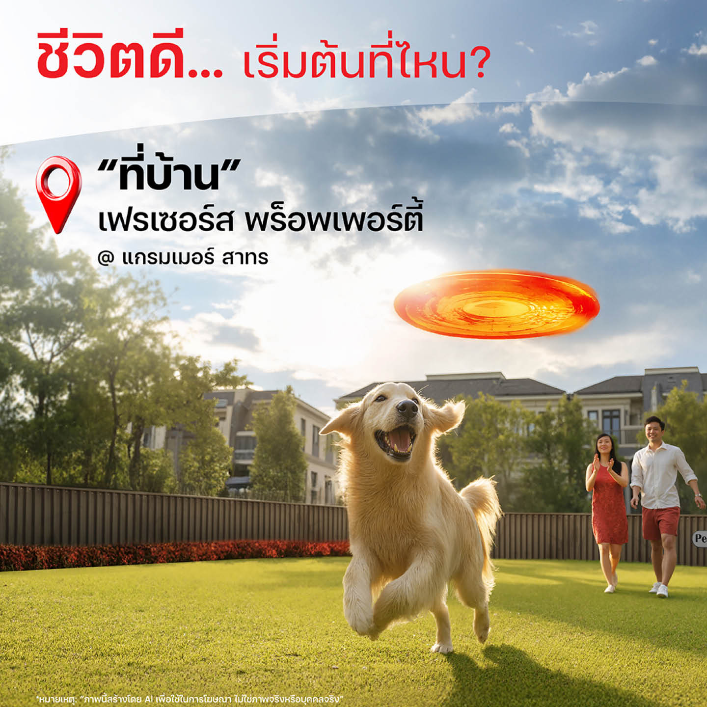 Frasers Property Thailand